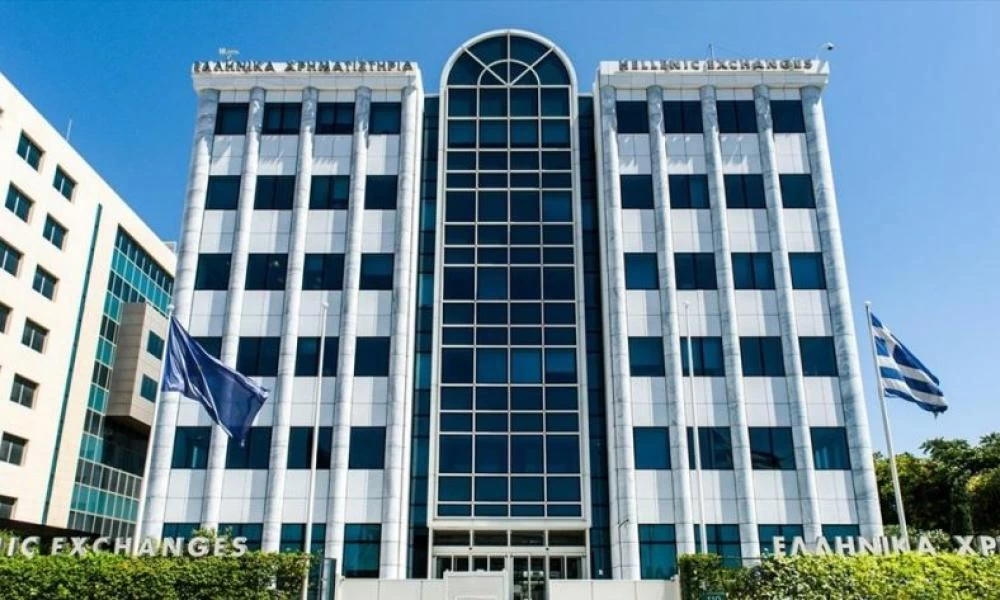 Δύσκολη ημέρα για τα Χρηματιστήρια στον απόηχο των αποφάσεων της Fed